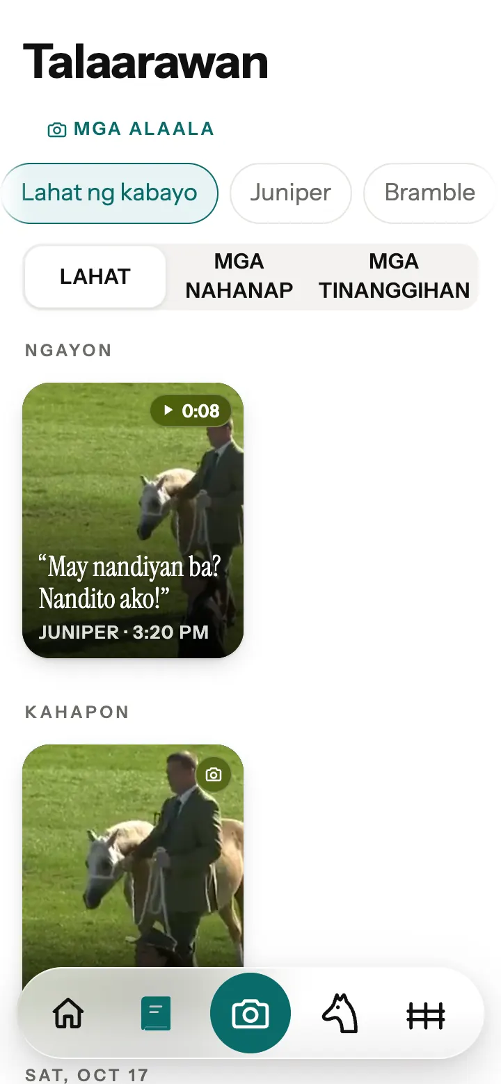 Ang Journal sa Neigh app, may nakatabing salin at mga larawan.